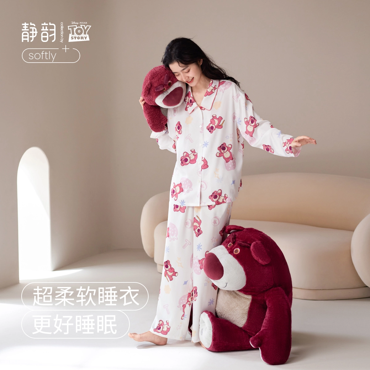 JINGYUN x Disney