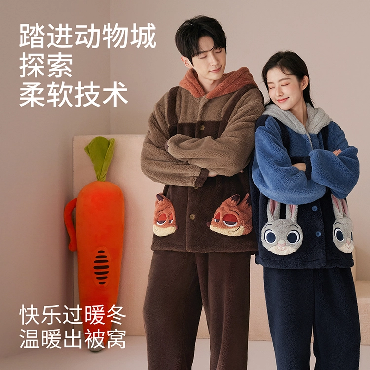 JINGYUN x Disney