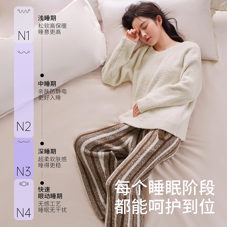 JINGYUN 70 AV