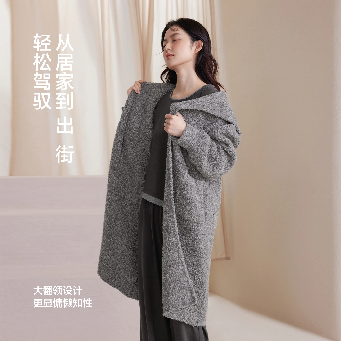 JINGYUN