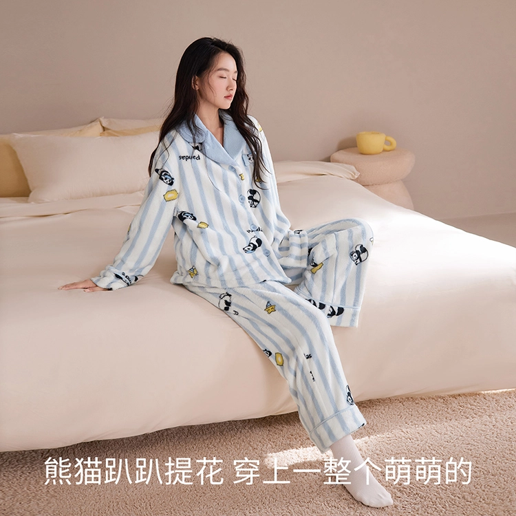 JINGYUN