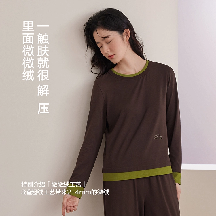 JINGYUN 80 A