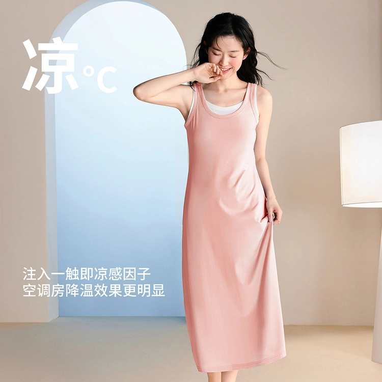 JINGYUN 70 A