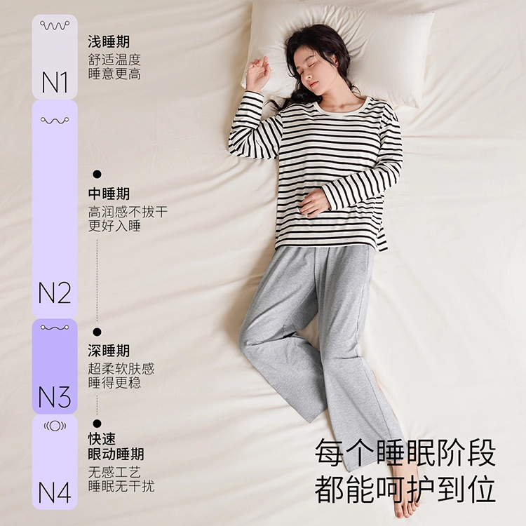 JINGYUN 70