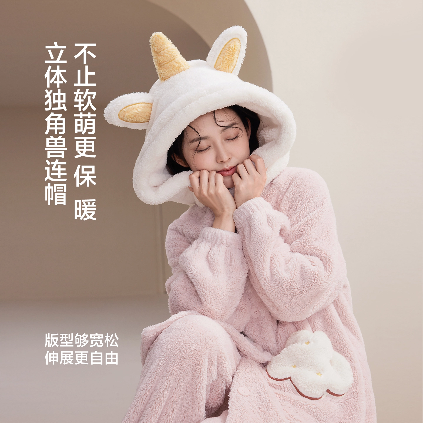 JINGYUN x Disney