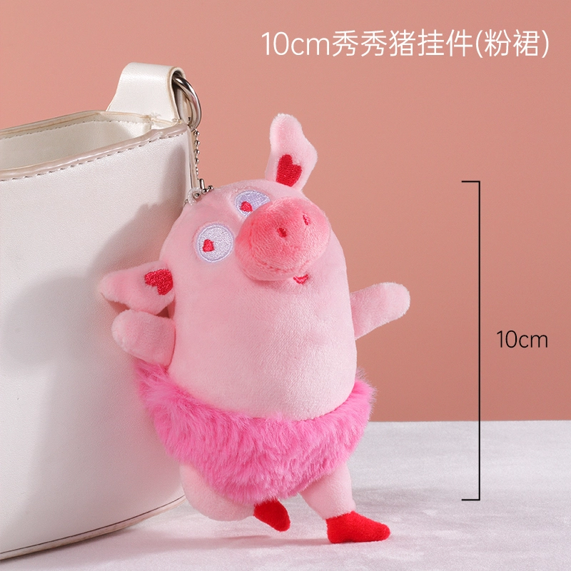 HUGKIS 10cm