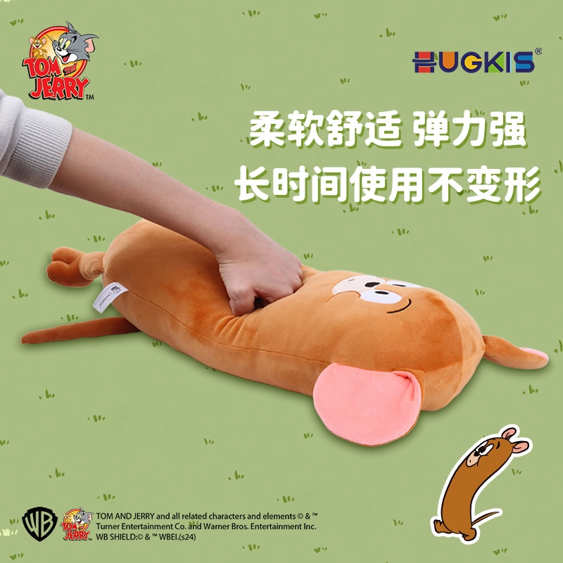HUGKIS TOMJERRY 50cm55cm