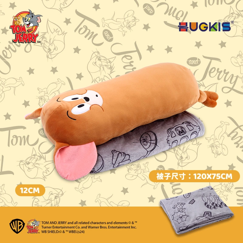 HUGKIS TOMJERRY 50cm55cm