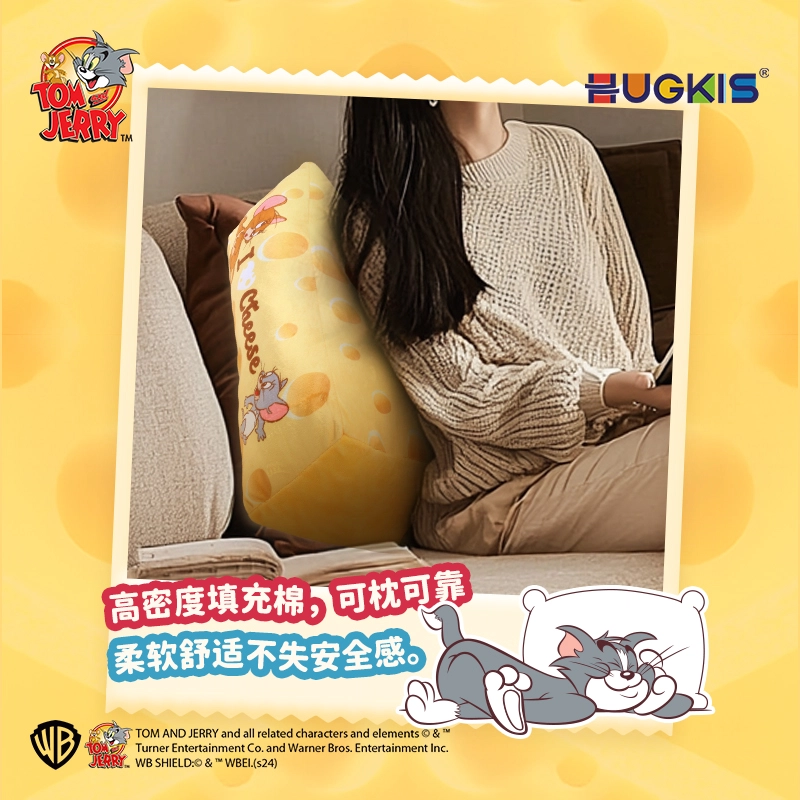 HUGKIS 40cm
