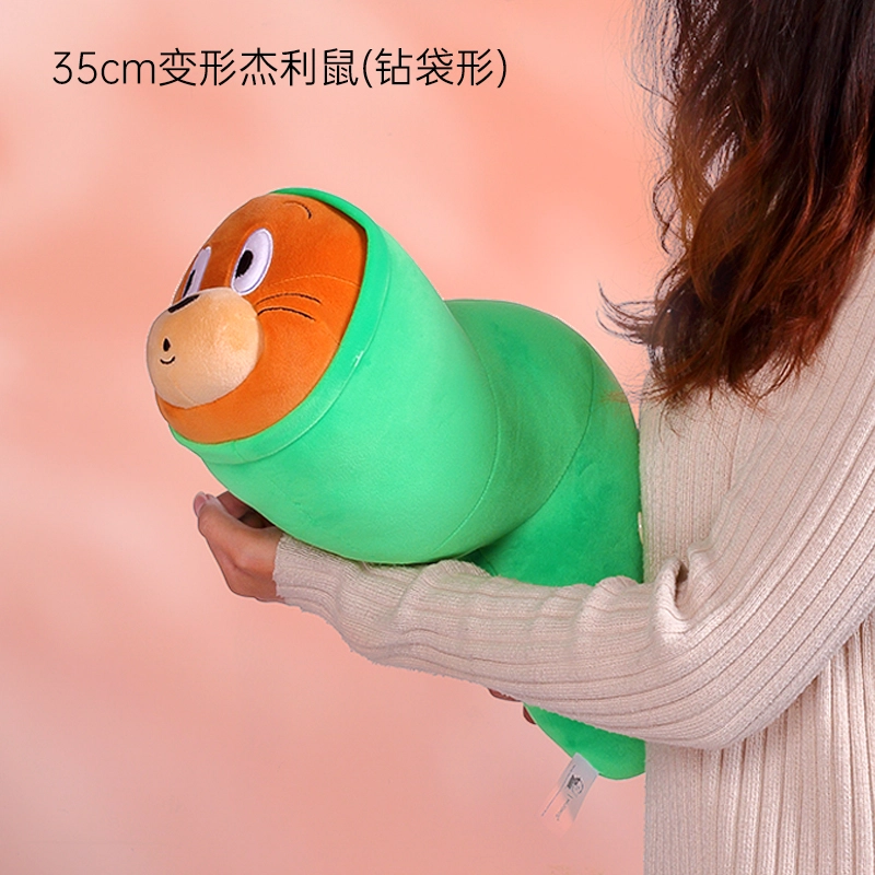 HUGKIS 12cm35cm60cm