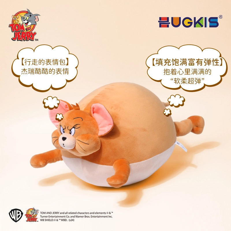 HUGKIS x 46cm
