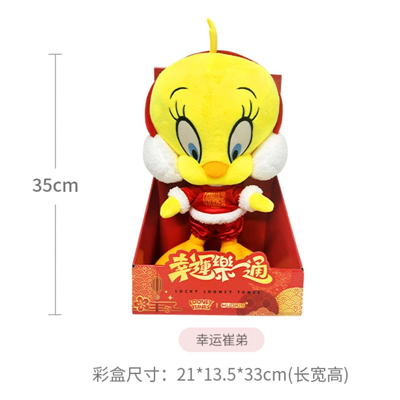 HUGKIS 20cm35cm40cm42cm51cm102cm32cm75cm