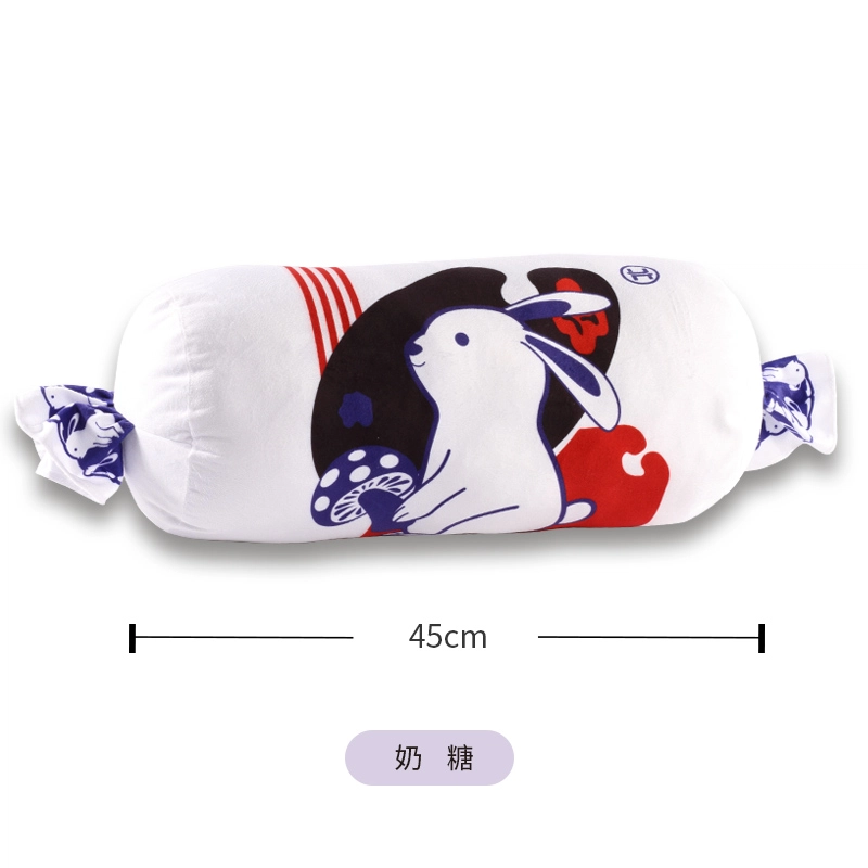 HUGKIS 13cm18cm20cm45cm