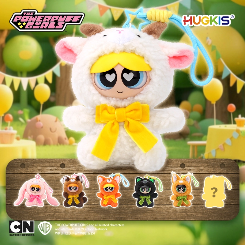 HUGKIS 6