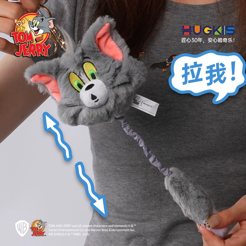 HUGKIS HUGKIS x TOM AND JERRY