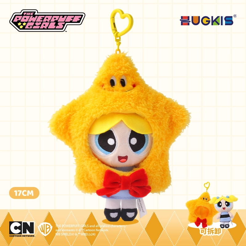 HUGKIS 17cm
