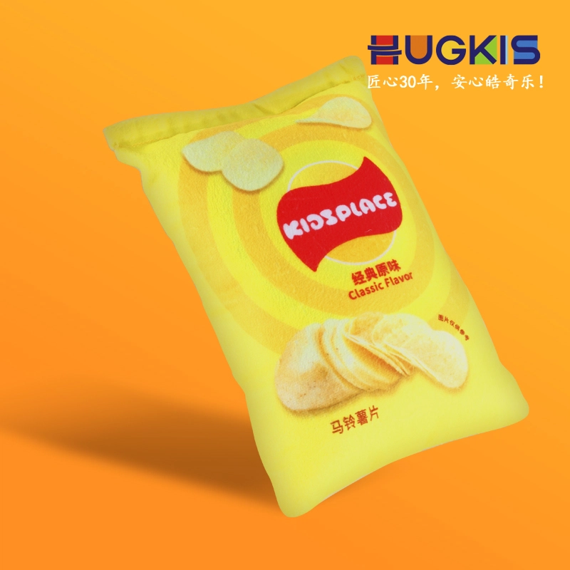 HUGKIS 13cm18cm20cm45cm