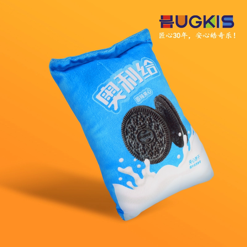 HUGKIS 13cm18cm20cm45cm