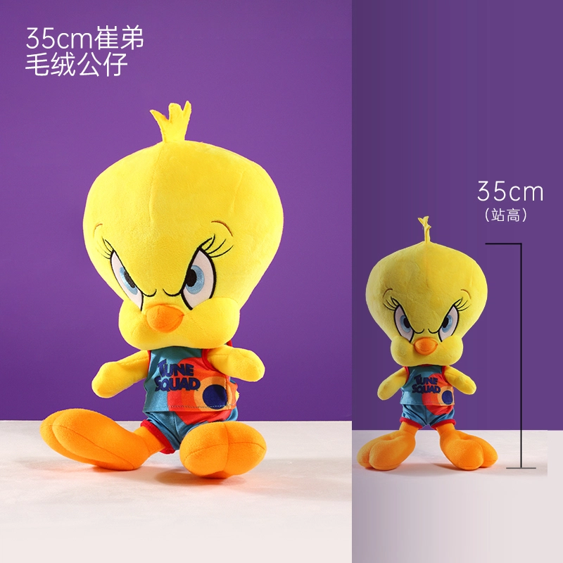 HUGKIS 20cm35cm40cm42cm51cm102cm32cm75cm