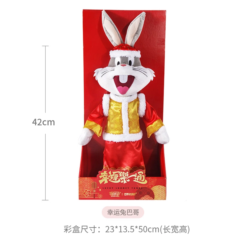 HUGKIS 20cm35cm40cm42cm51cm102cm32cm75cm
