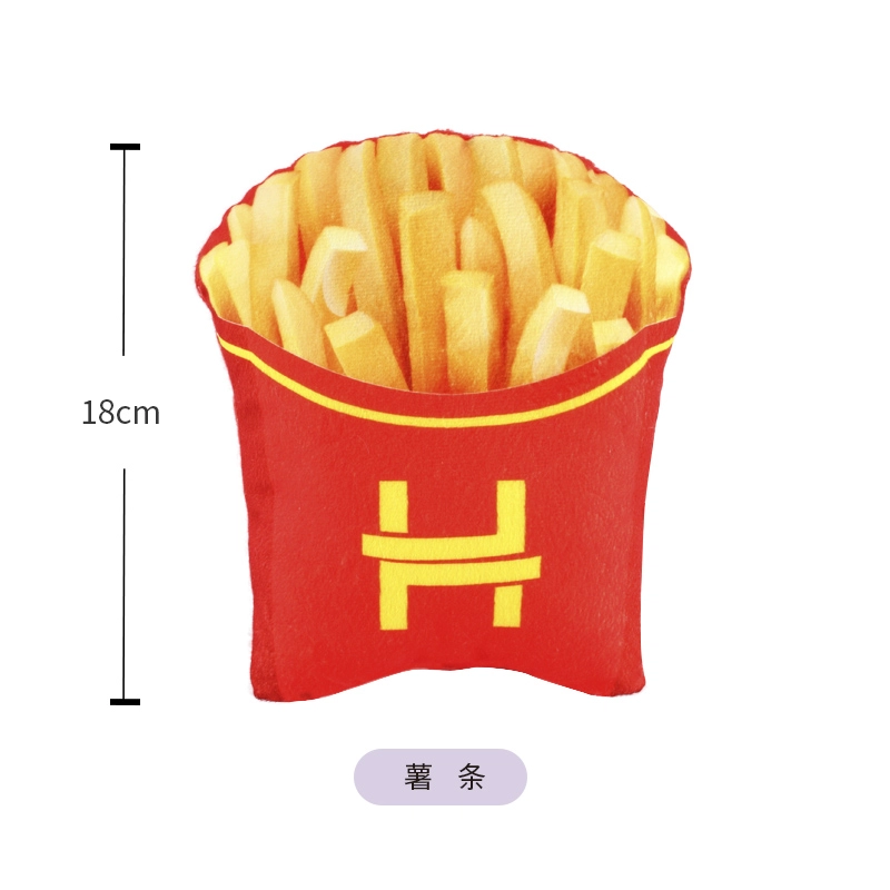 HUGKIS 13cm18cm20cm45cm