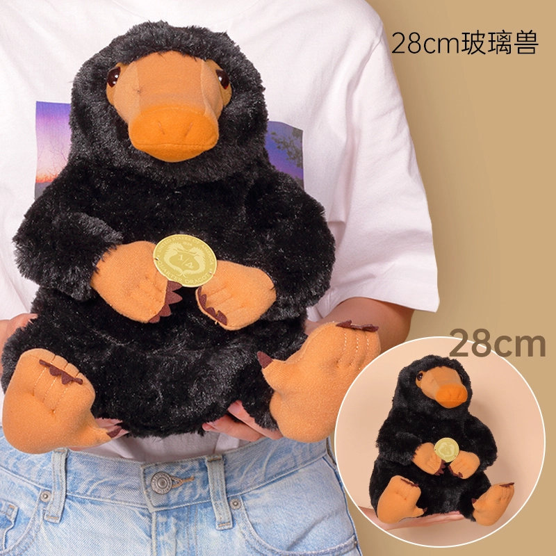 HUGKIS HUGKIS x 10cm18cm20cm28cm