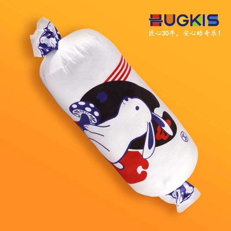 HUGKIS 13cm18cm20cm45cm