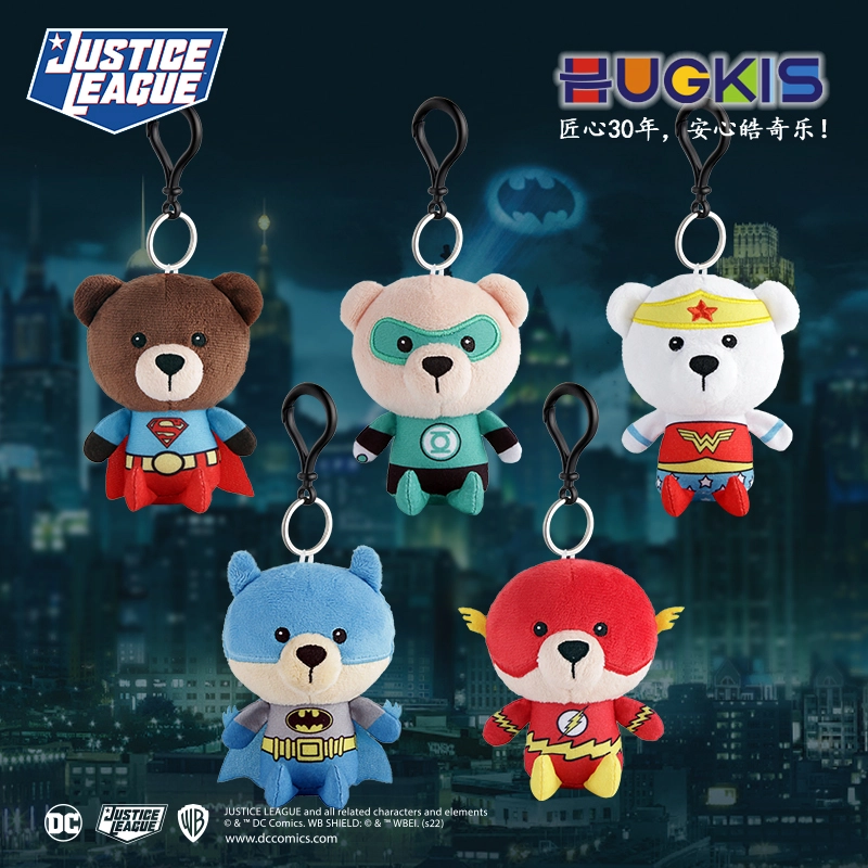 HUGKIS x 10cm