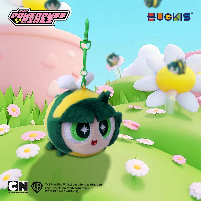 HUGKIS bee 8cm