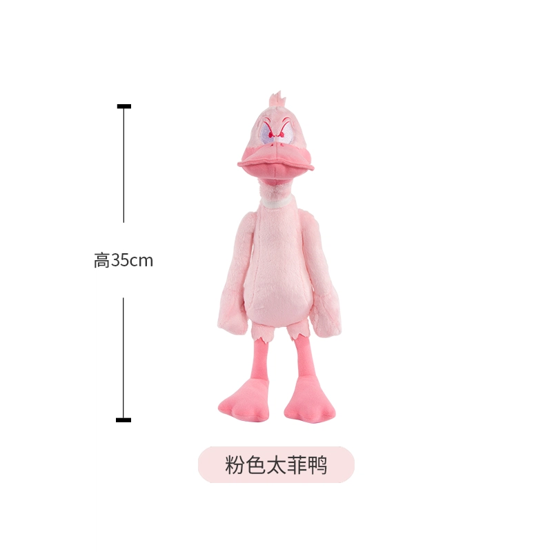 HUGKIS 20cm35cm40cm42cm51cm102cm32cm75cm