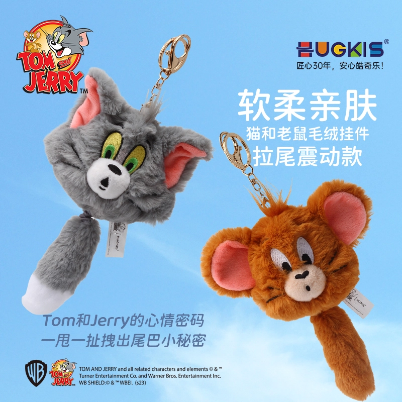 HUGKIS HUGKIS x TOM AND JERRY