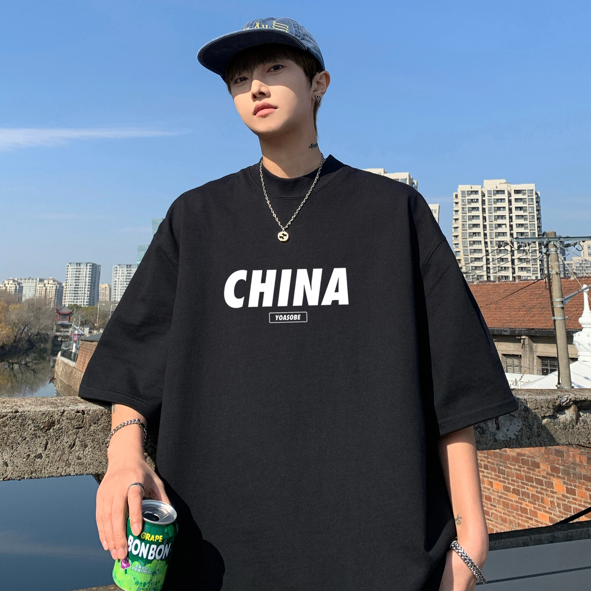 CONKLAB T