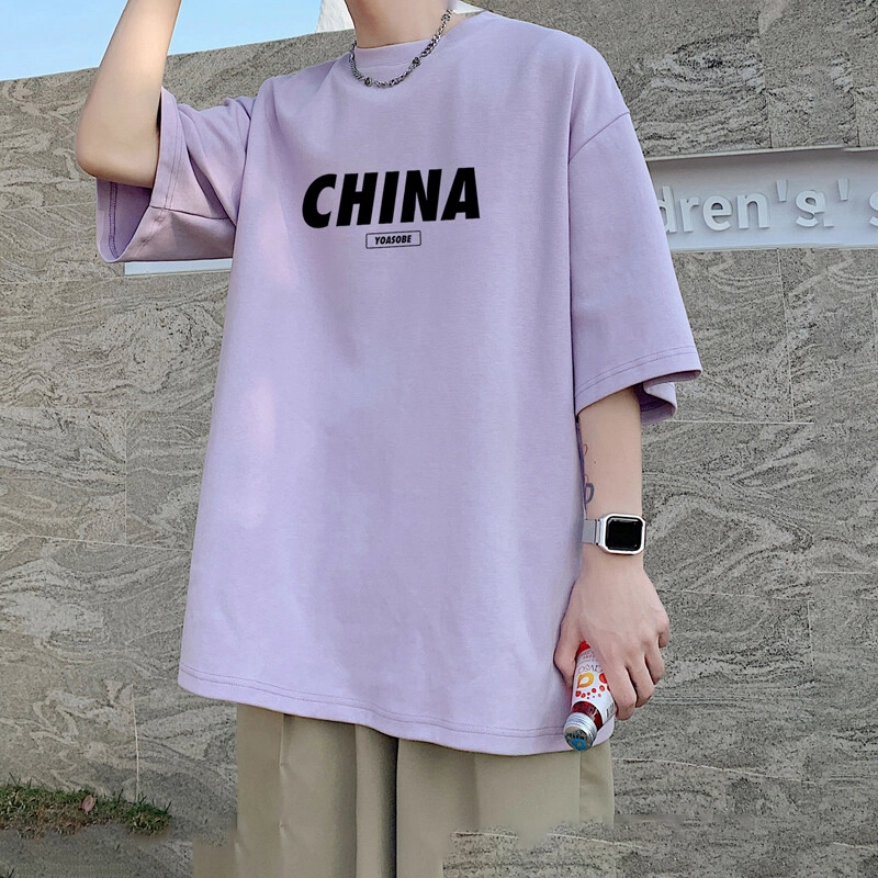 CONKLAB T