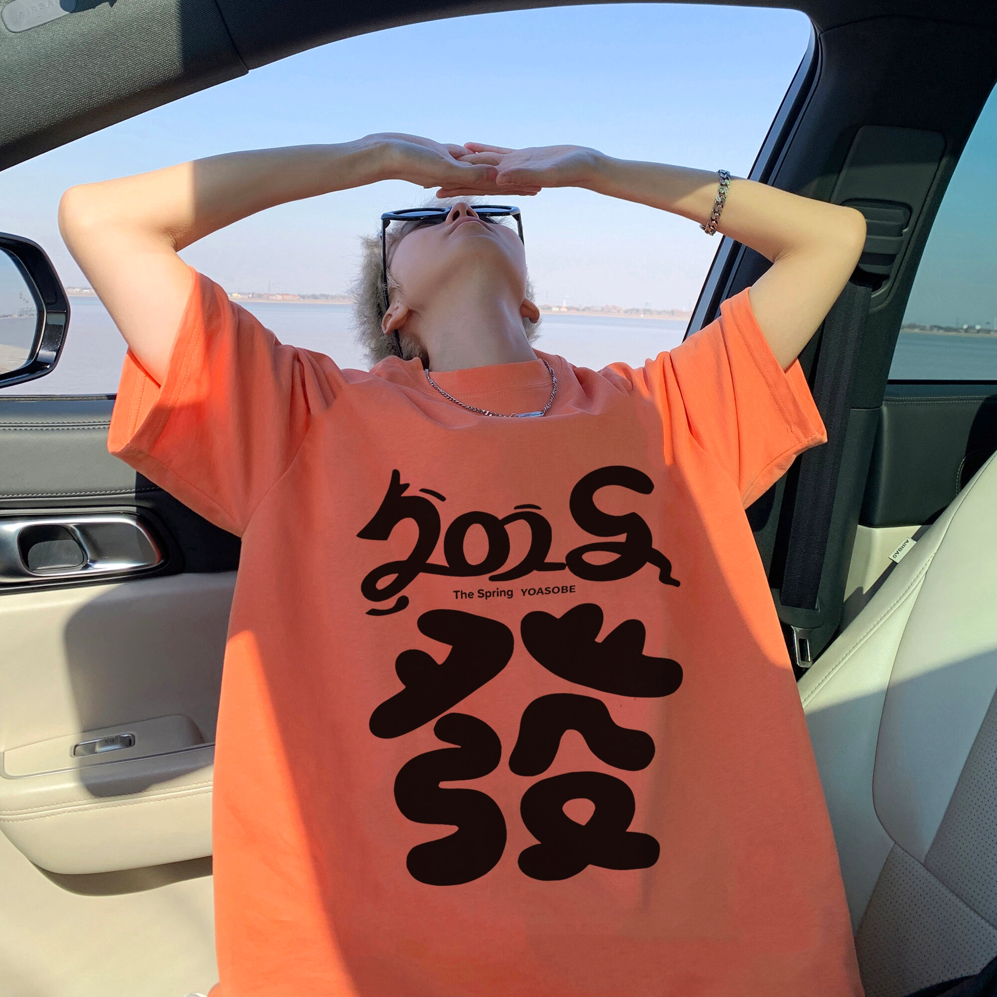 CONKLAB T