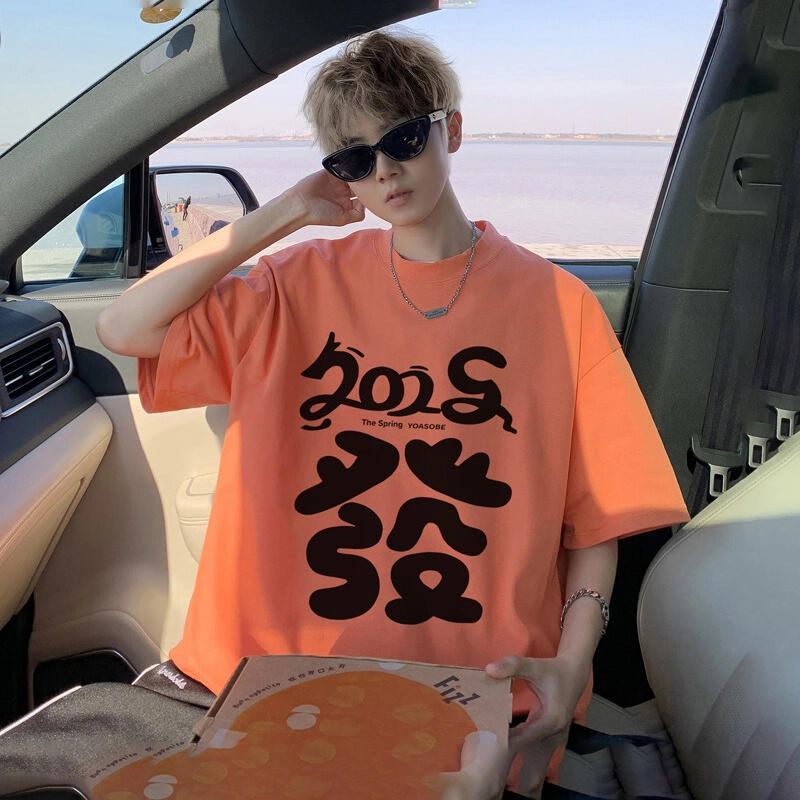 CONKLAB T