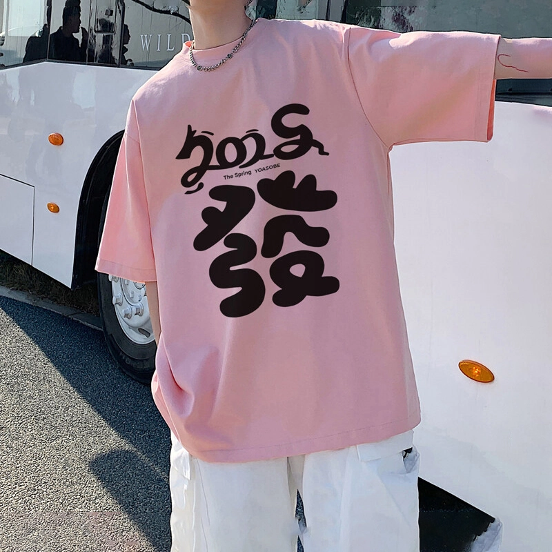 CONKLAB T