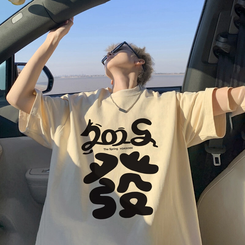 CONKLAB T