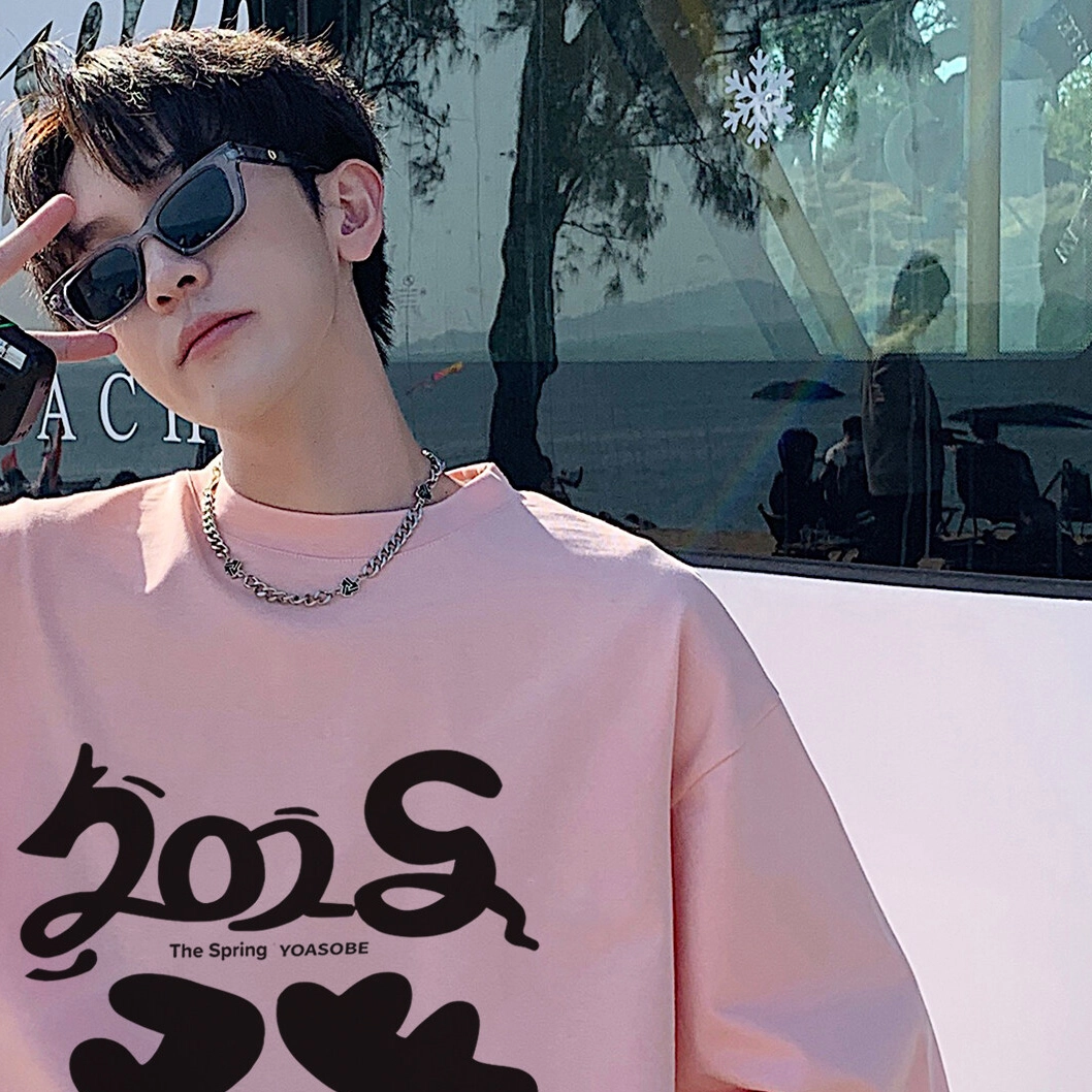 CONKLAB T