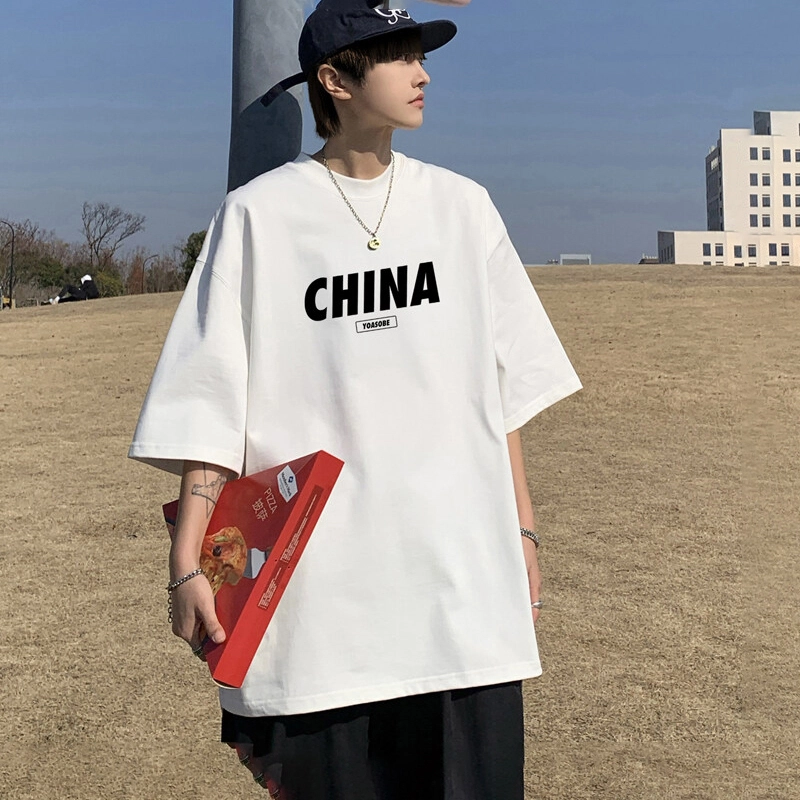 CONKLAB T