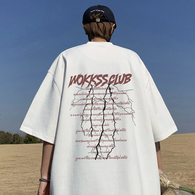 CONKLAB T