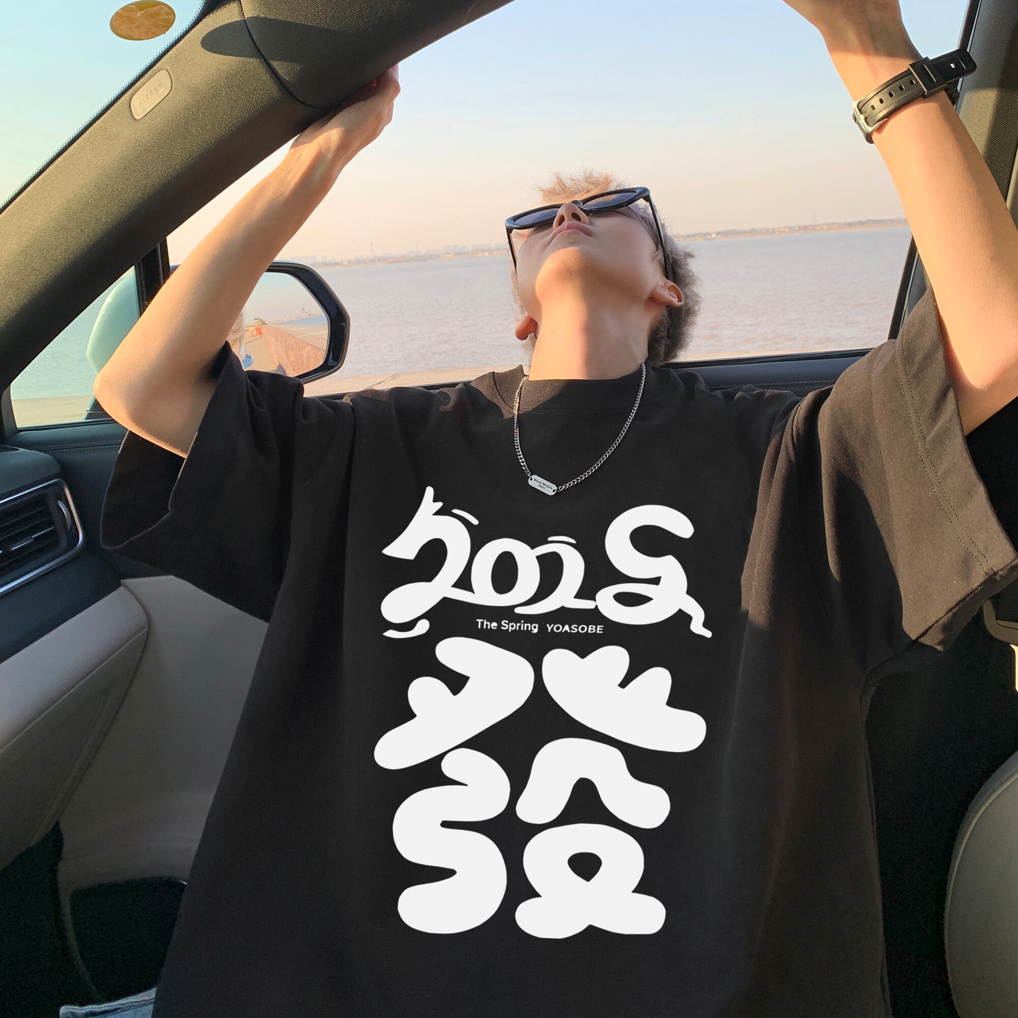 CONKLAB T