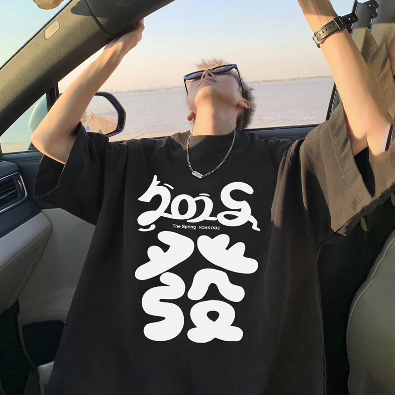 CONKLAB T