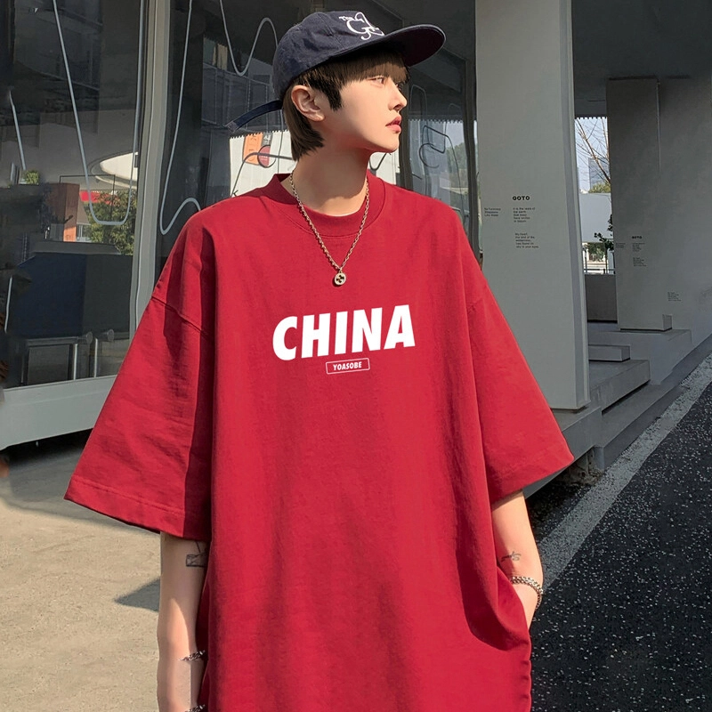 CONKLAB T