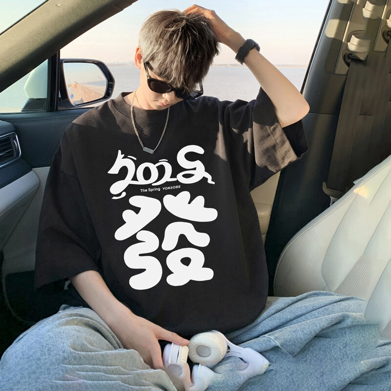 CONKLAB T