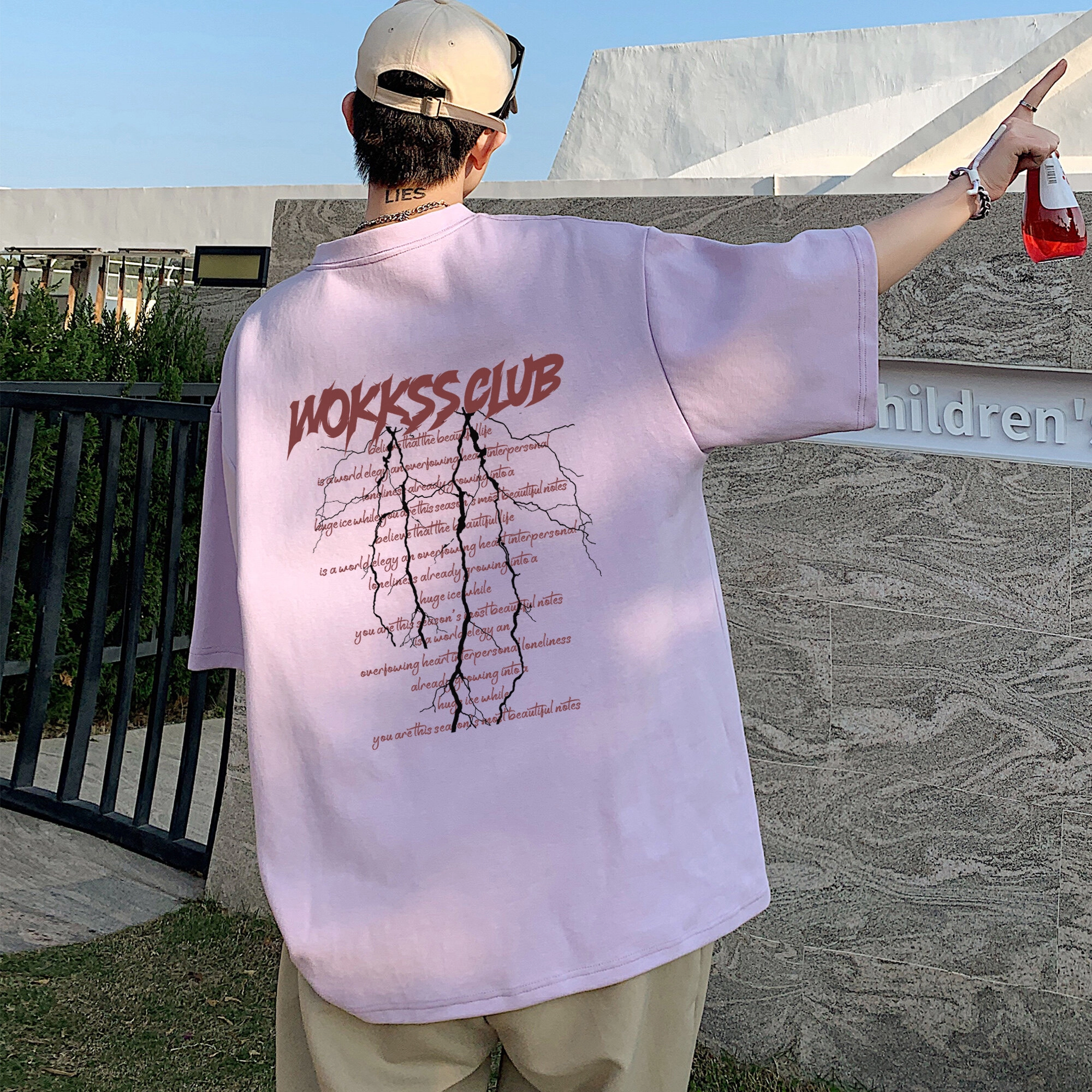 CONKLAB T
