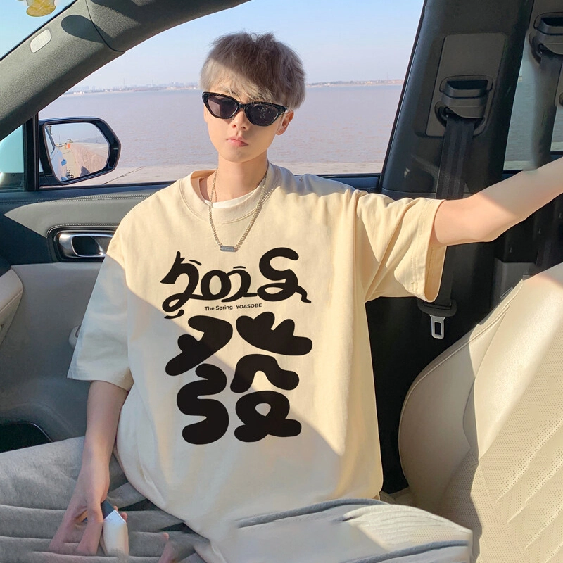 CONKLAB T