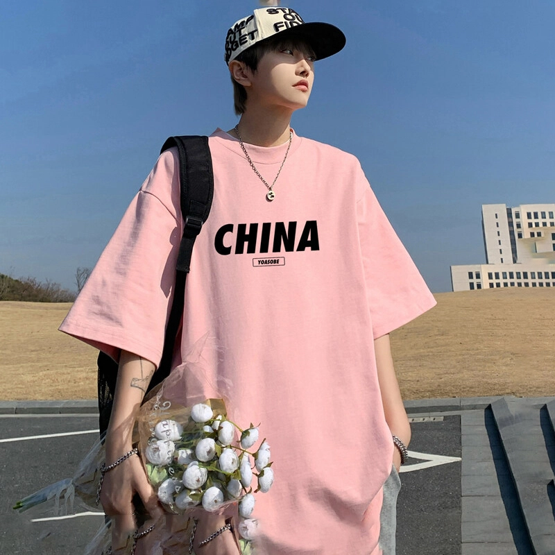 CONKLAB T