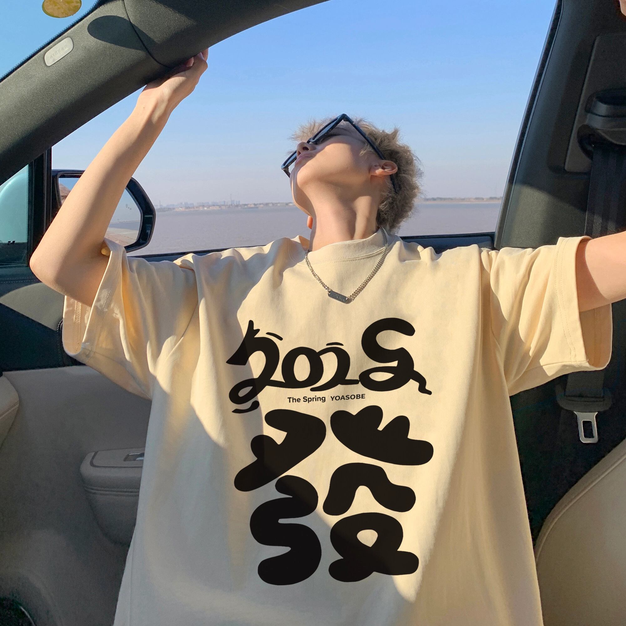 CONKLAB T