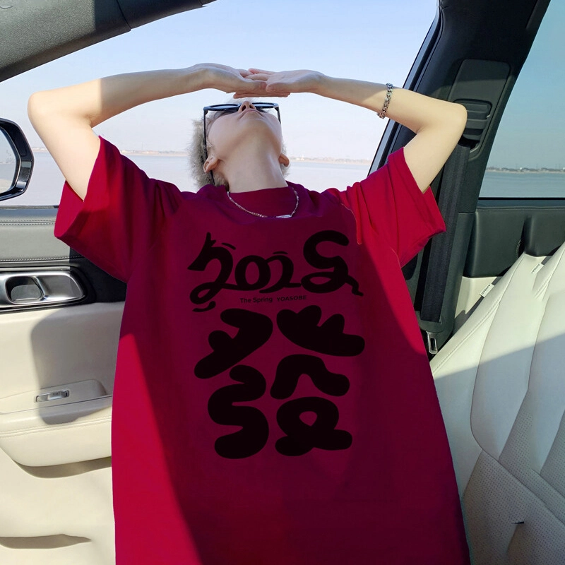 CONKLAB T