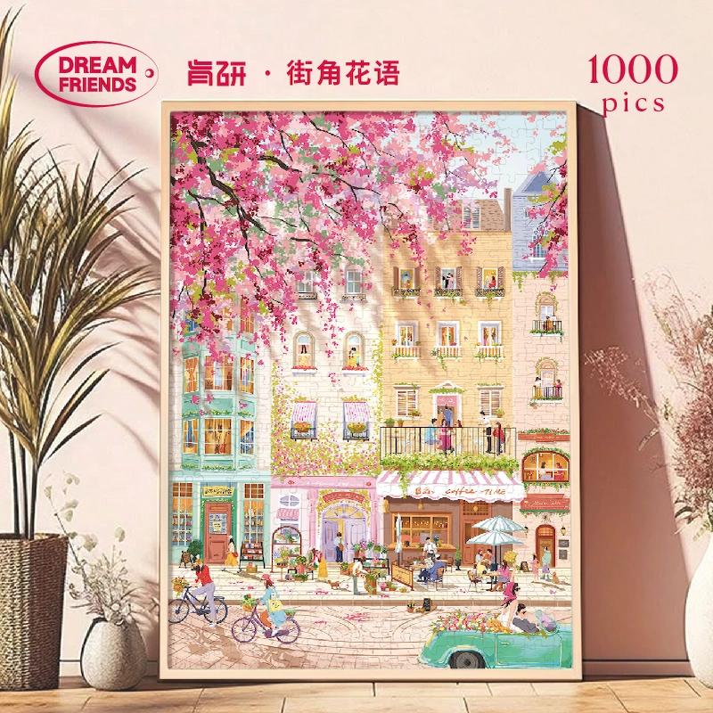DREAM FRIENDS 1000pcs
